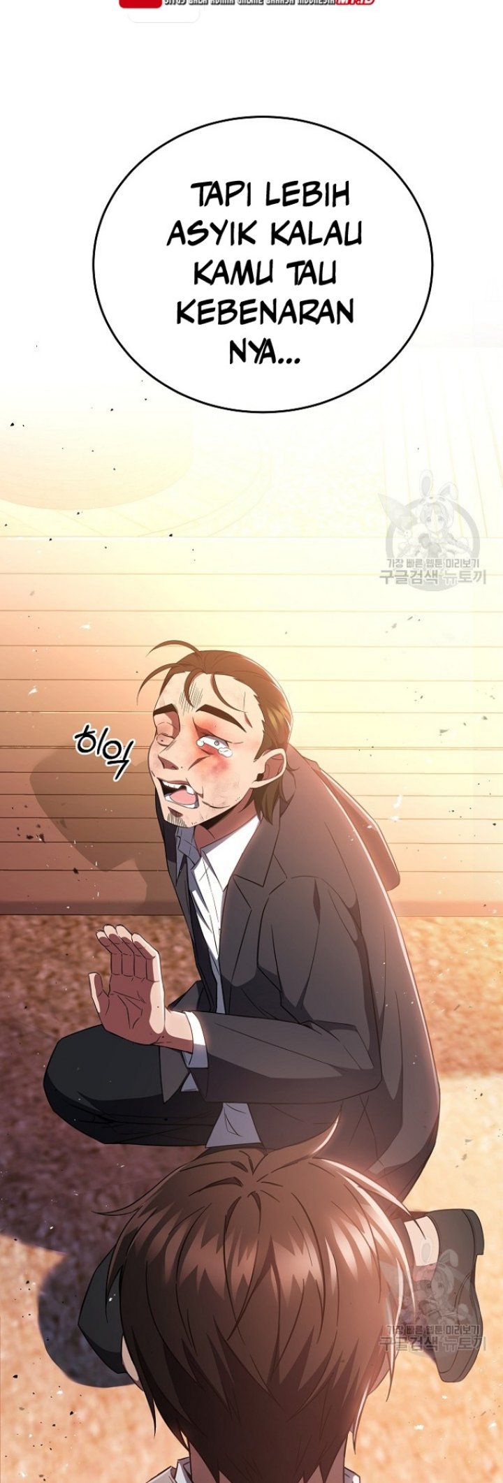 Dawn of the Predecessor: Prelude Chapter 1 - halaman 74