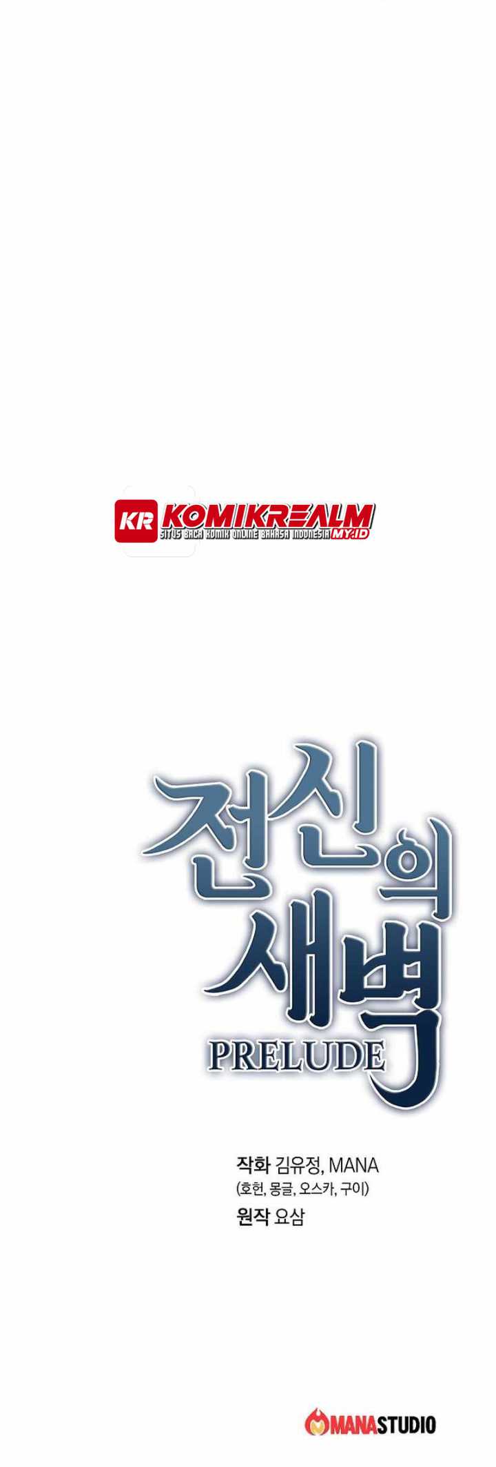 Dawn of the Predecessor: Prelude Chapter 10 - halaman 53
