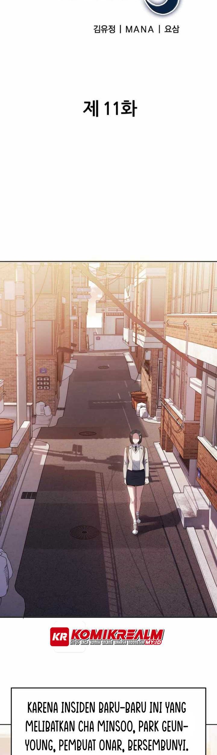 Dawn of the Predecessor: Prelude Chapter 11 - halaman 11