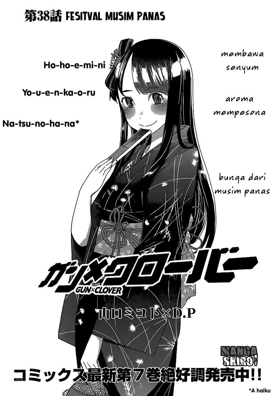 Dawn of the Predecessor: Prelude Chapter 11 - halaman 2