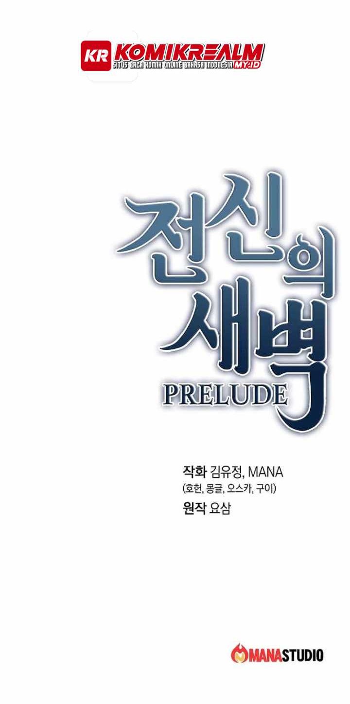 Dawn of the Predecessor: Prelude Chapter 11 - halaman 42