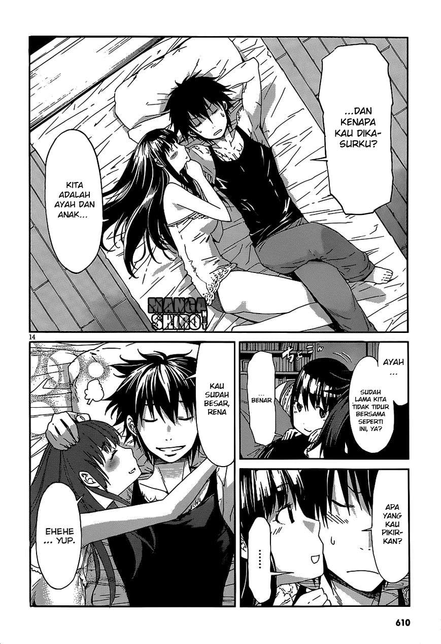 Dawn of the Predecessor: Prelude Chapter 12 - halaman 14