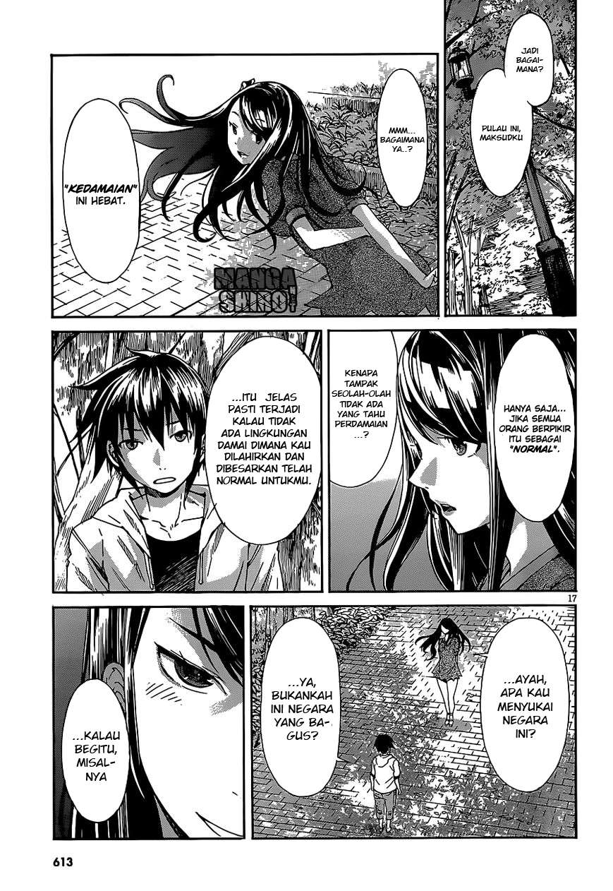 Dawn of the Predecessor: Prelude Chapter 12 - halaman 17