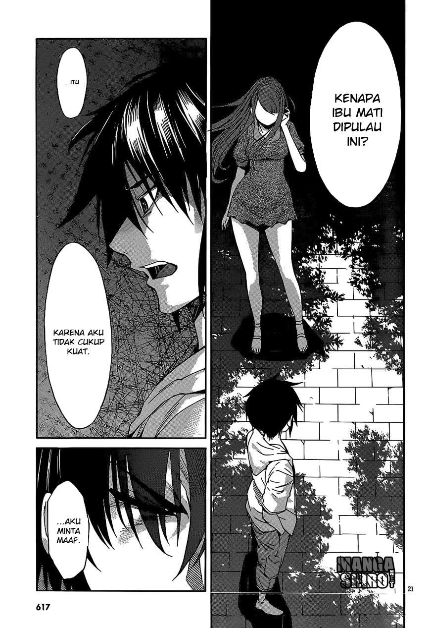 Dawn of the Predecessor: Prelude Chapter 12 - halaman 21