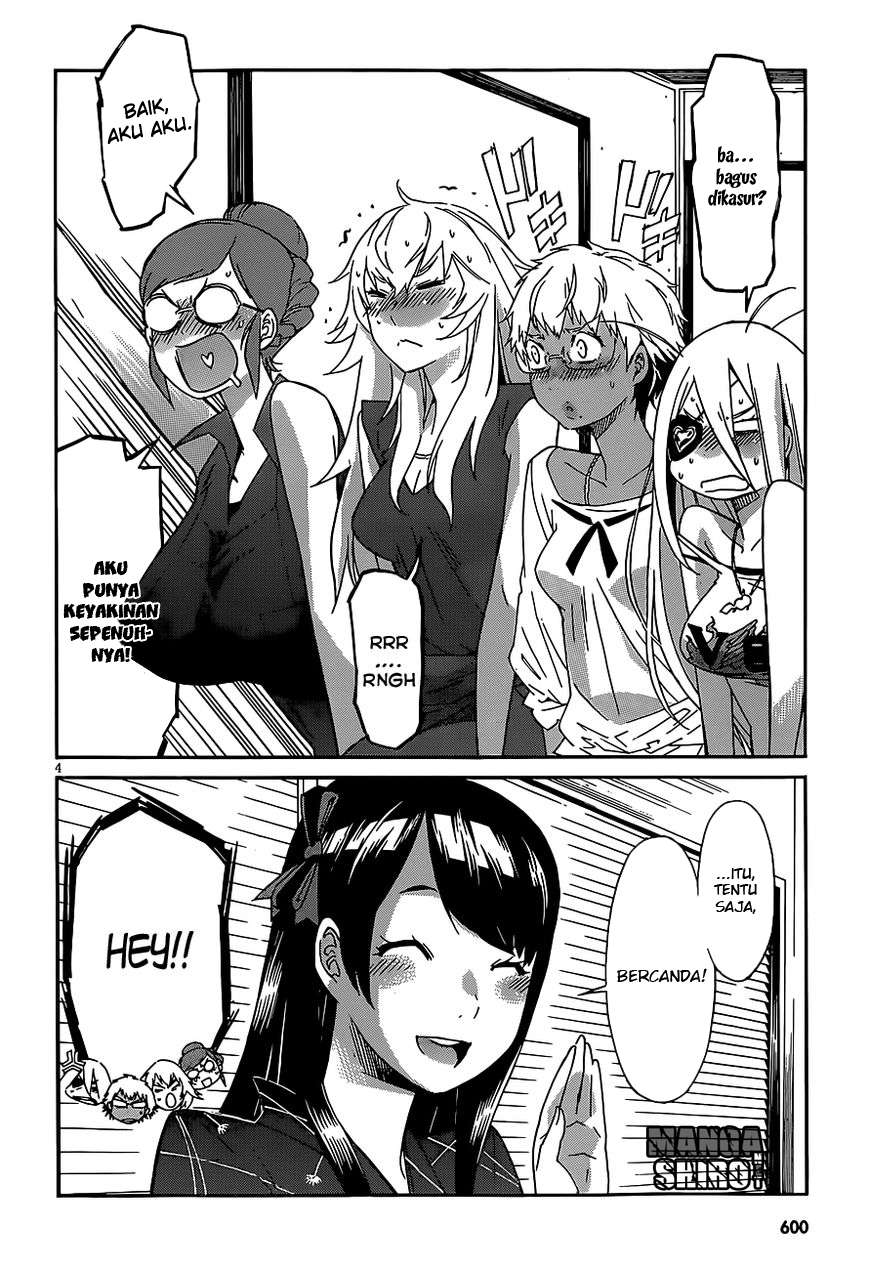 Dawn of the Predecessor: Prelude Chapter 12 - halaman 3