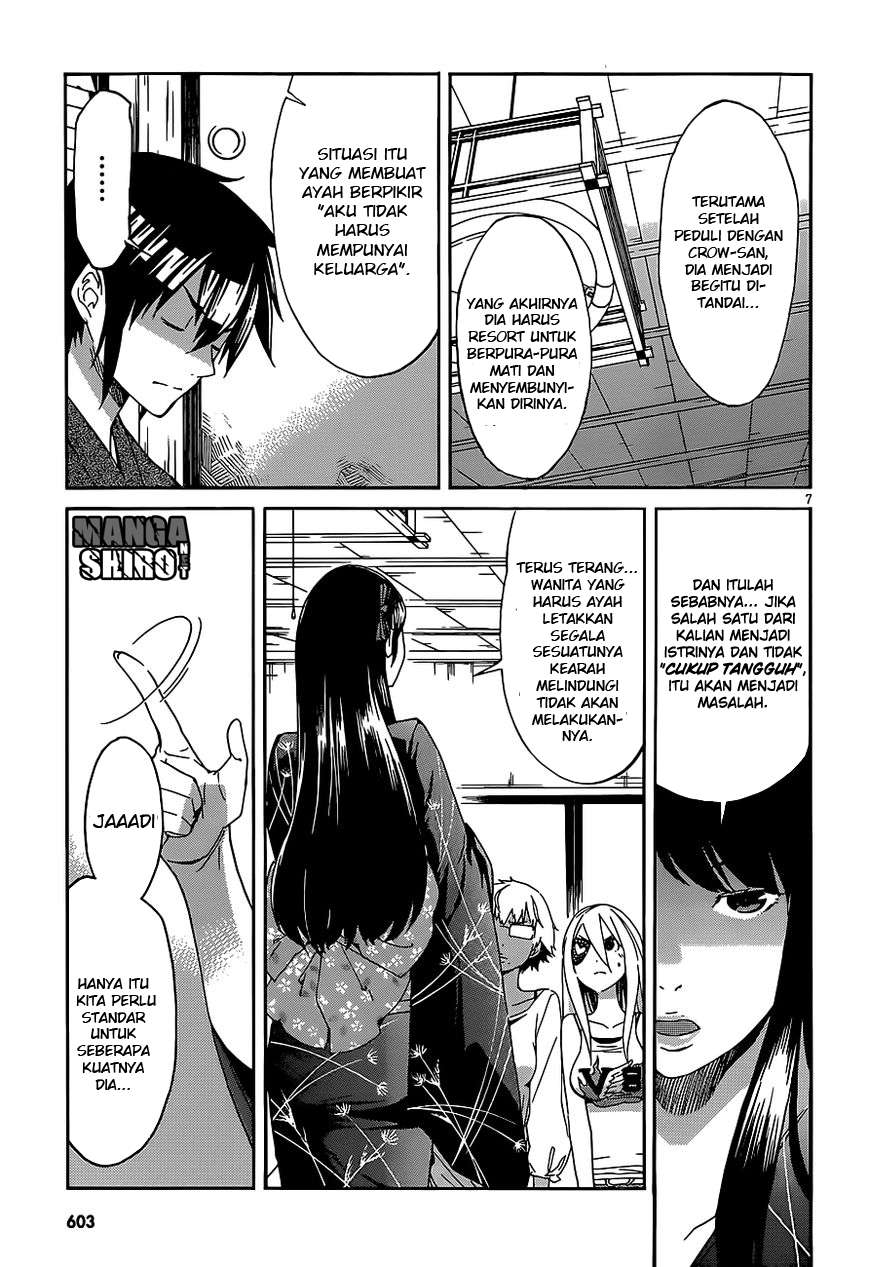 Dawn of the Predecessor: Prelude Chapter 12 - halaman 6