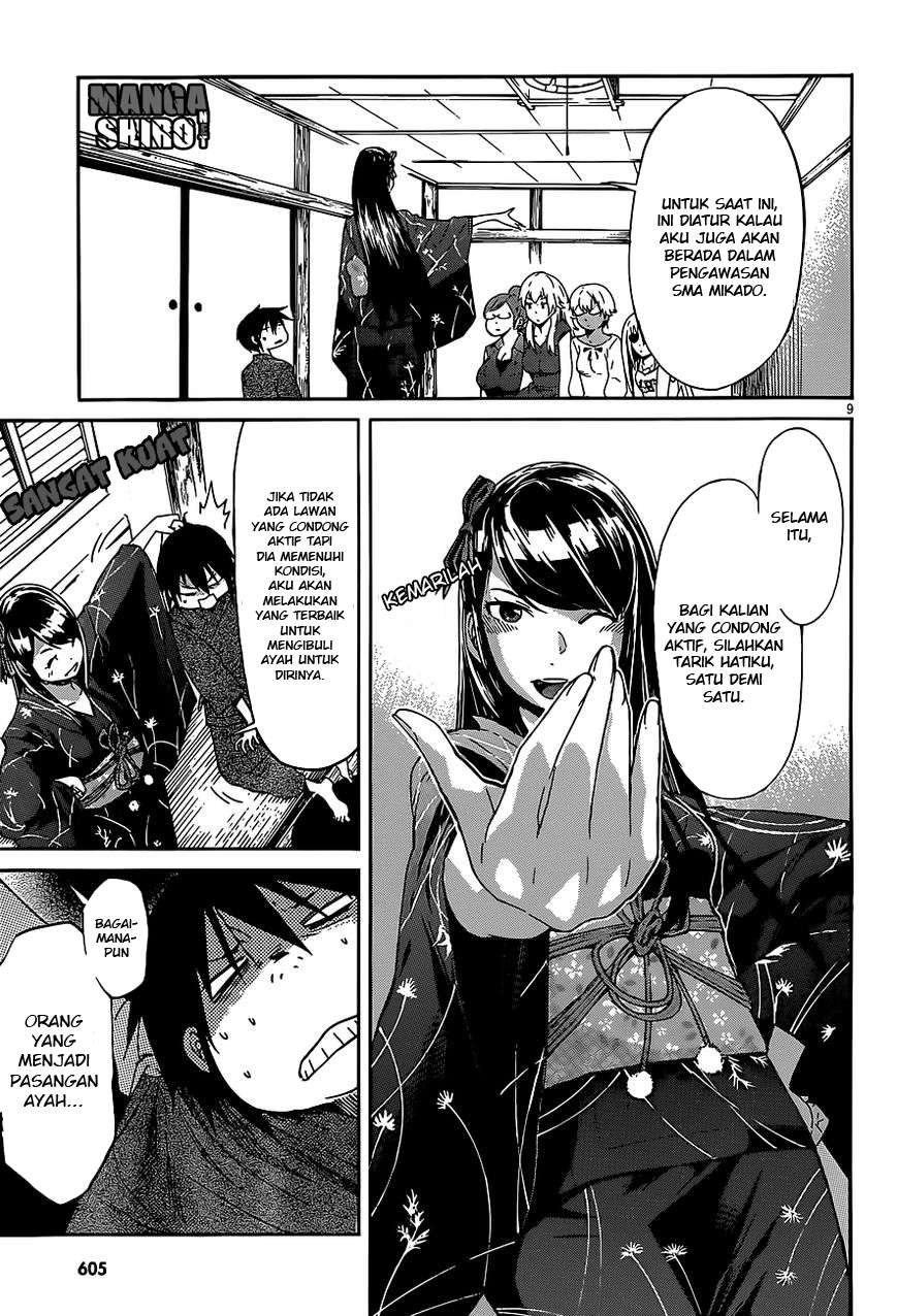 Dawn of the Predecessor: Prelude Chapter 12 - halaman 8