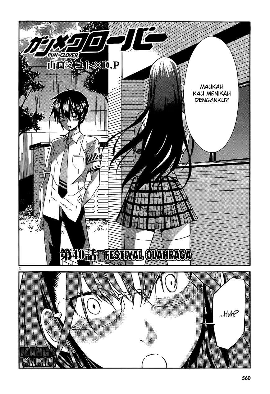 Dawn of the Predecessor: Prelude Chapter 13 - halaman 5