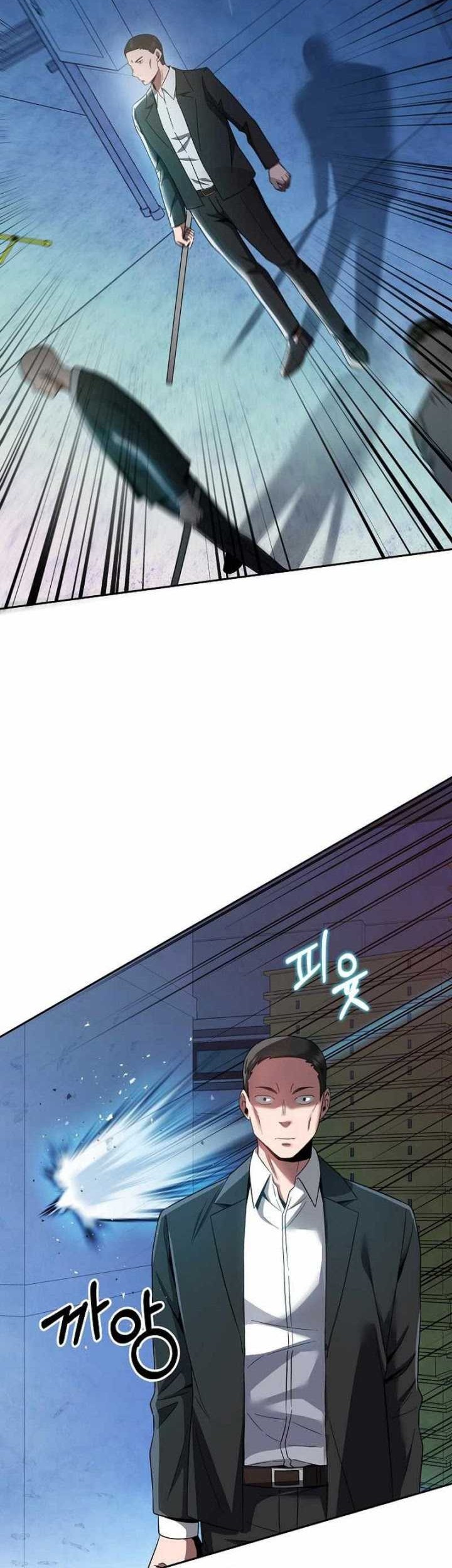 Dawn of the Predecessor: Prelude Chapter 14 - halaman 24