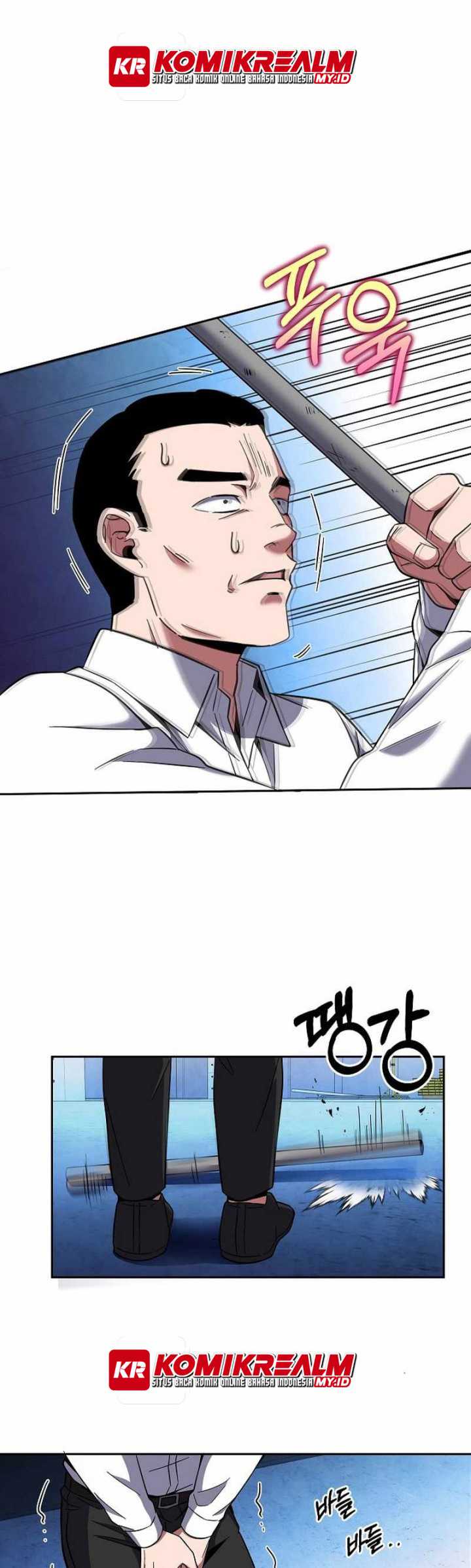 Dawn of the Predecessor: Prelude Chapter 15 - halaman 14