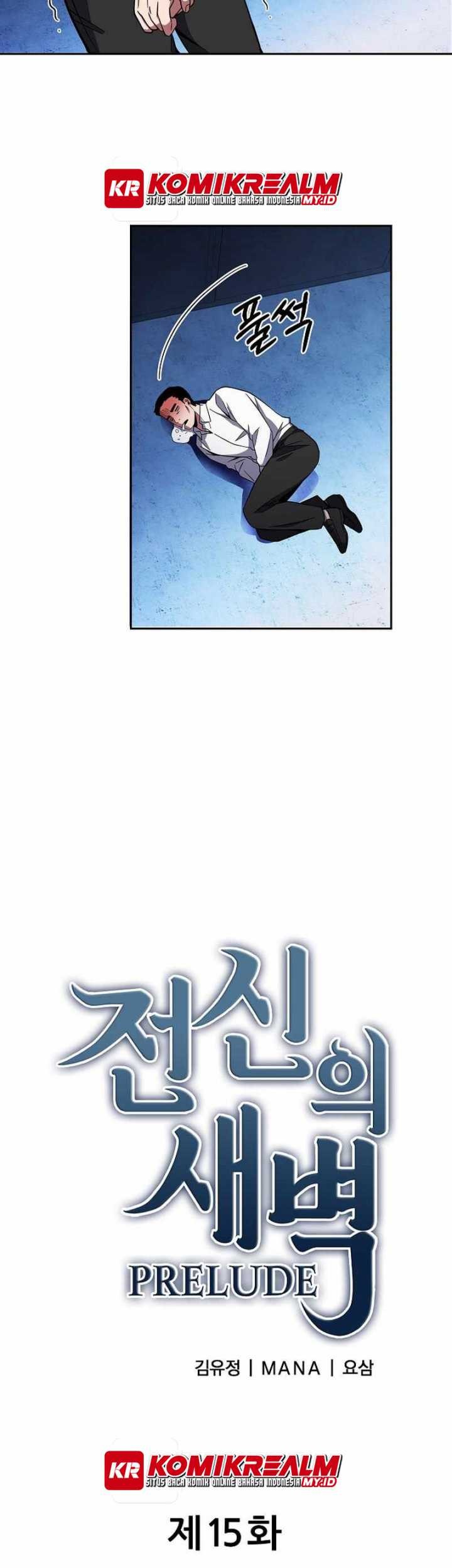 Dawn of the Predecessor: Prelude Chapter 15 - halaman 15