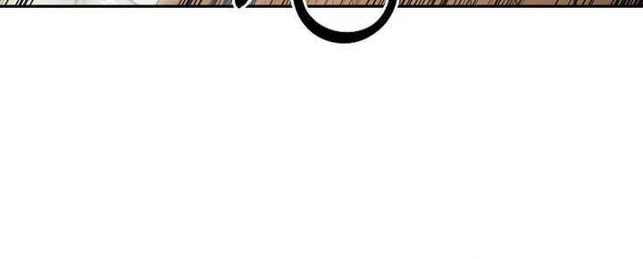 Dawn of the Predecessor: Prelude Chapter 17 - halaman 52