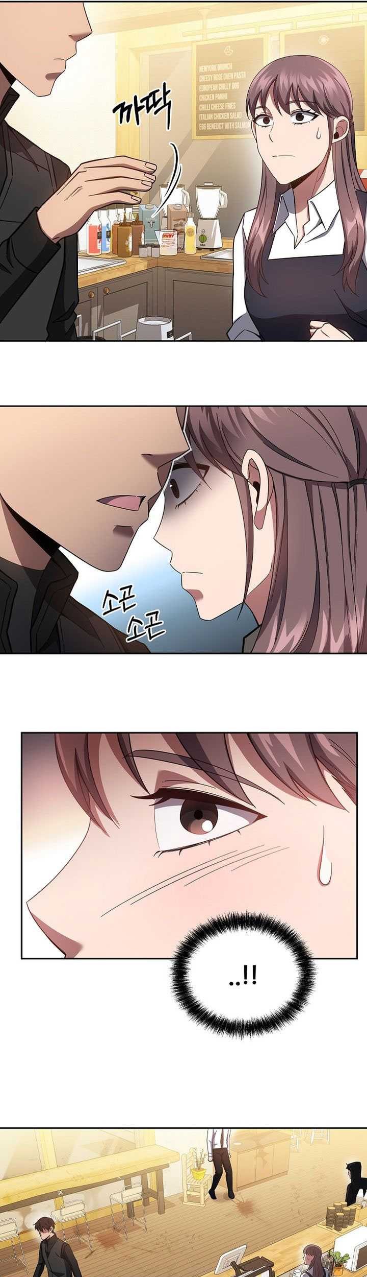 Dawn of the Predecessor: Prelude Chapter 17 - halaman 56