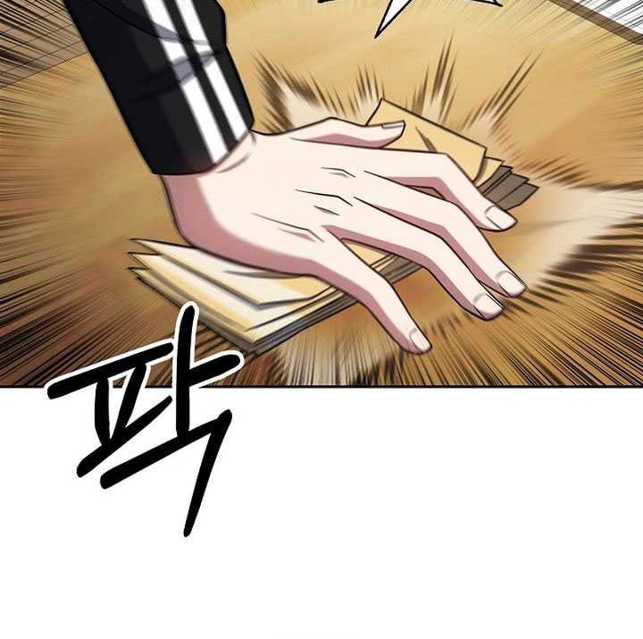 Dawn of the Predecessor: Prelude Chapter 17 - halaman 63