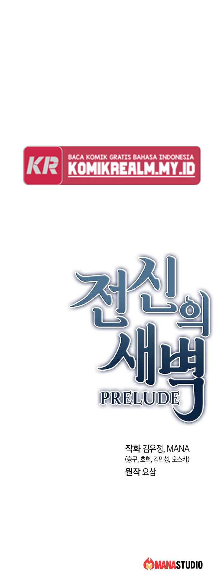 Dawn of the Predecessor: Prelude Chapter 17 - halaman 73