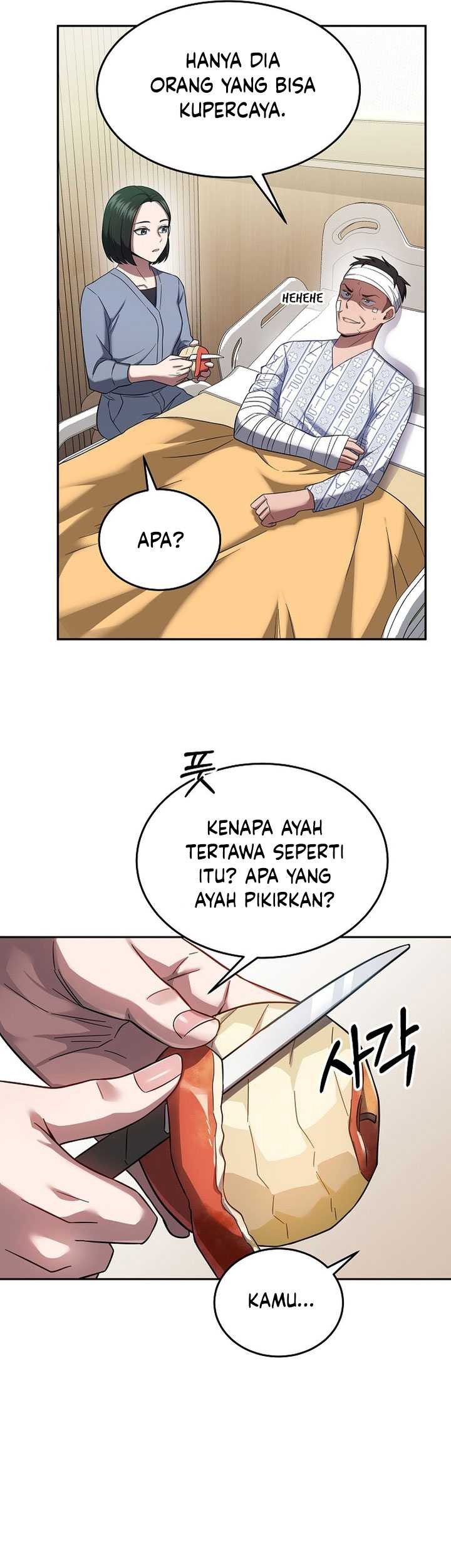 Dawn of the Predecessor: Prelude Chapter 18 - halaman 13