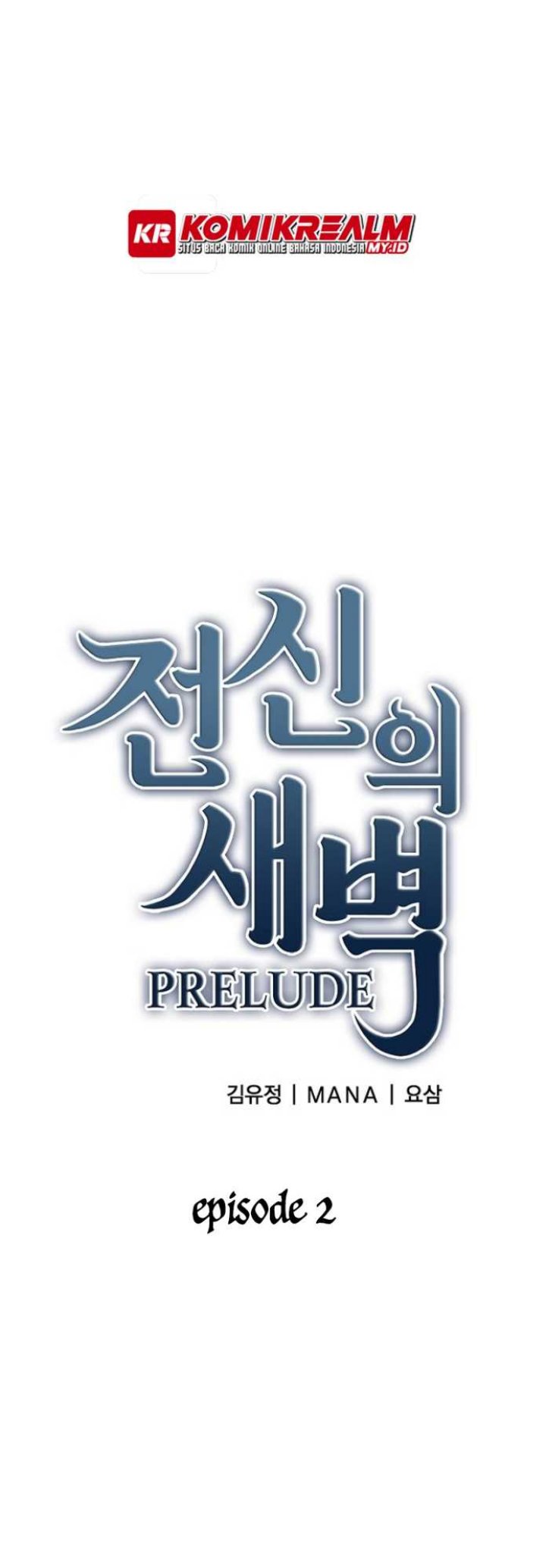 Dawn of the Predecessor: Prelude Chapter 2 - halaman 10