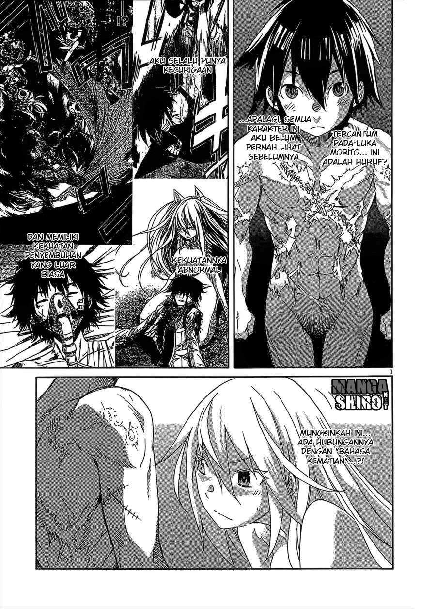 Dawn of the Predecessor: Prelude Chapter 2 - halaman 2