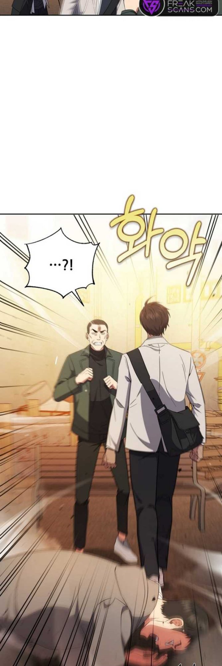 Dawn of the Predecessor: Prelude Chapter 2 - halaman 33