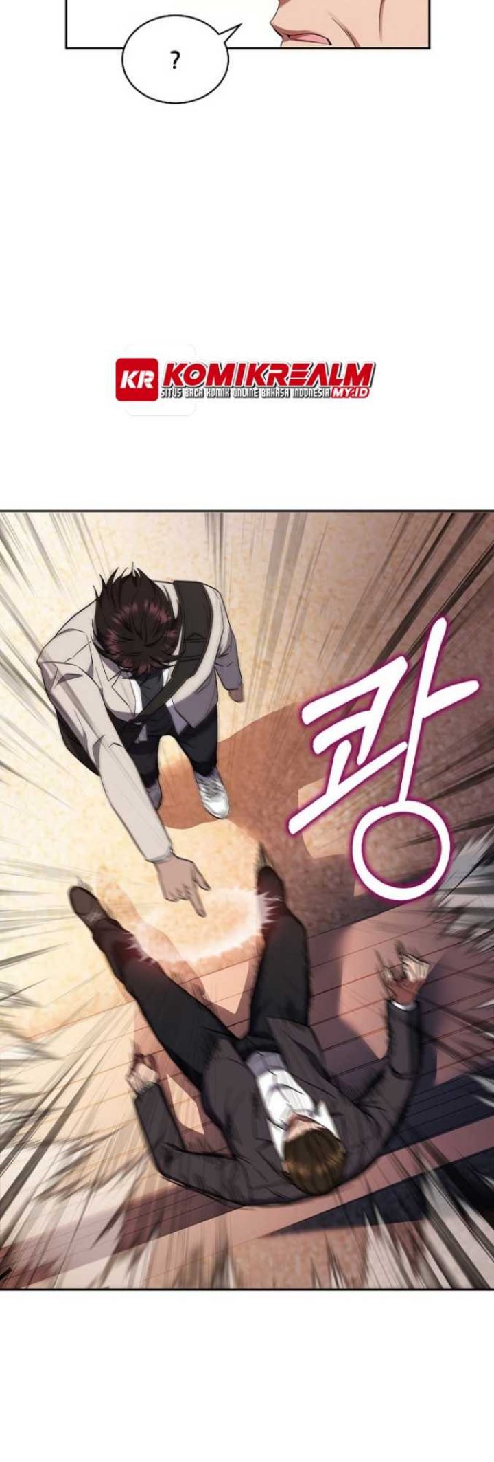 Dawn of the Predecessor: Prelude Chapter 2 - halaman 48