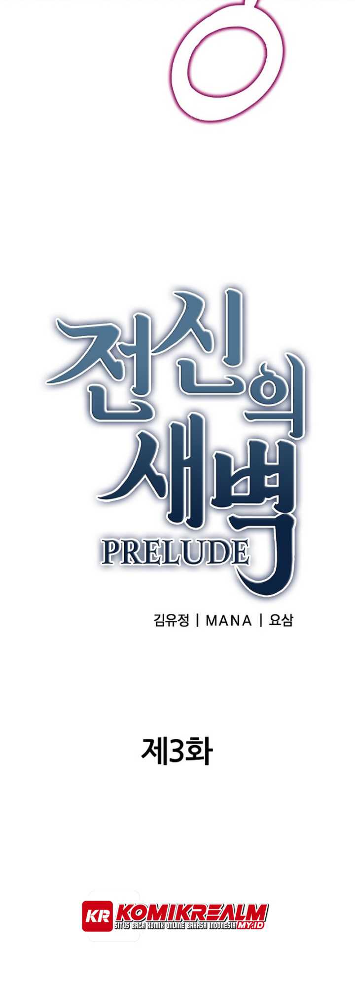Dawn of the Predecessor: Prelude Chapter 3 - halaman 11