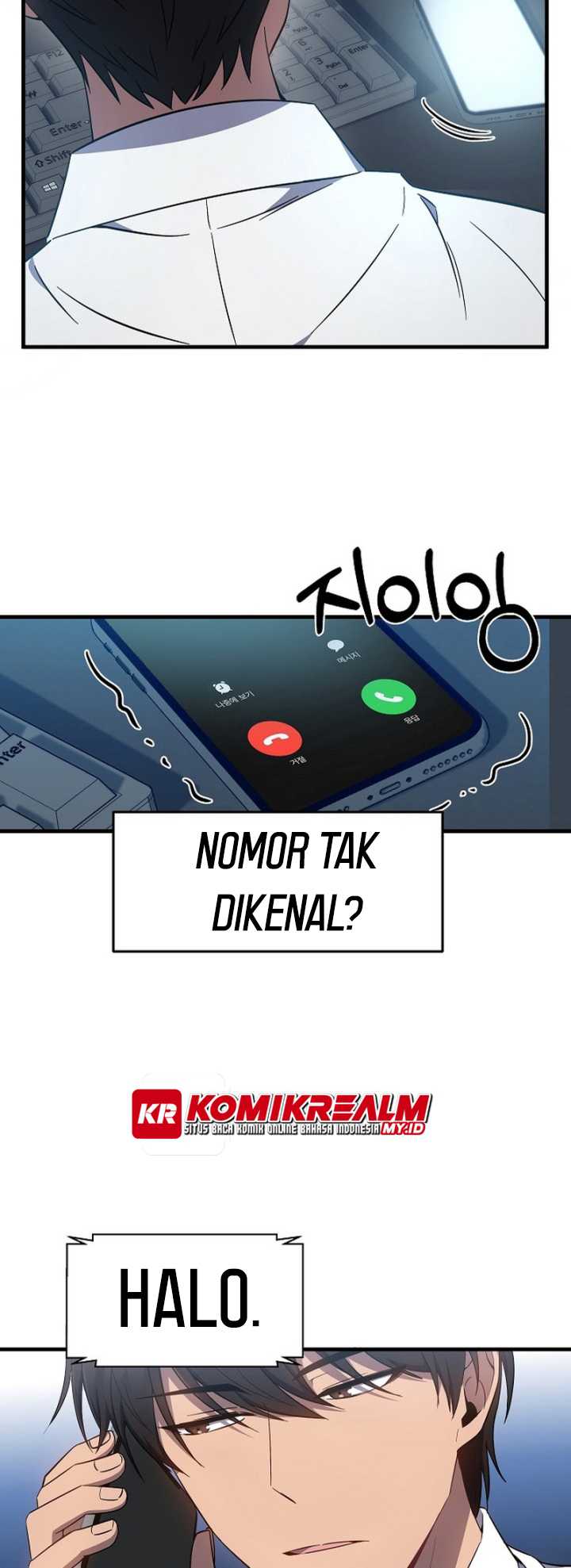 Dawn of the Predecessor: Prelude Chapter 3 - halaman 35