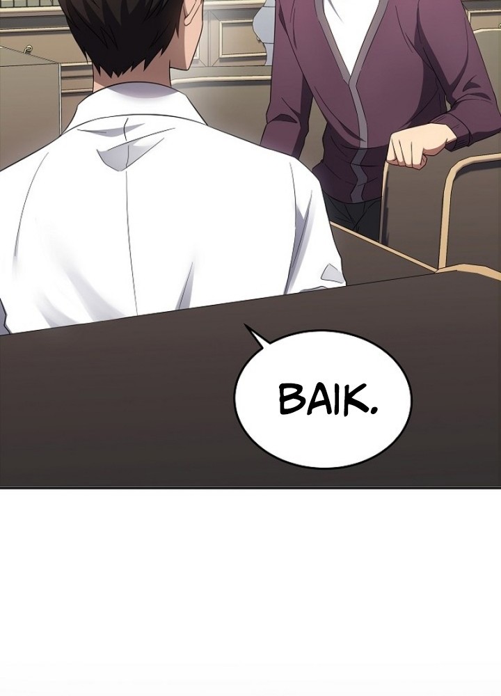 Dawn of the Predecessor: Prelude Chapter 4 - halaman 41