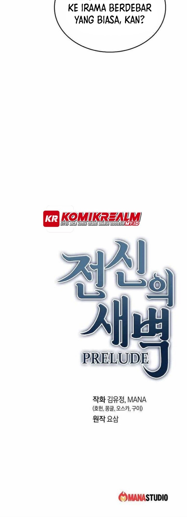 Dawn of the Predecessor: Prelude Chapter 8 - halaman 52