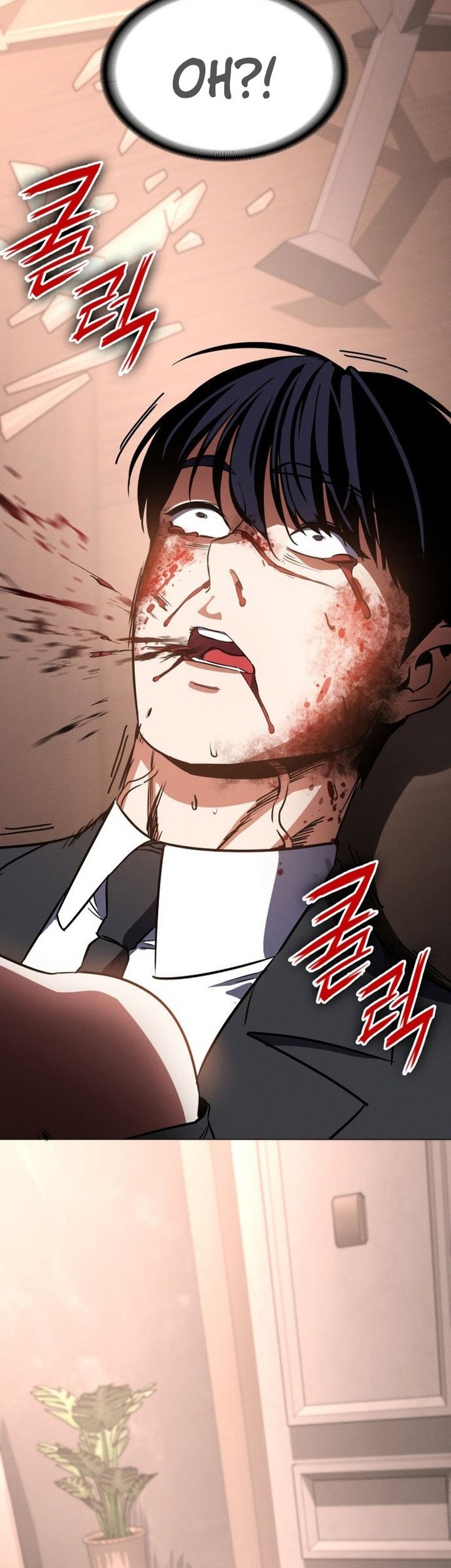 Day Walker Chapter 1 - halaman 106