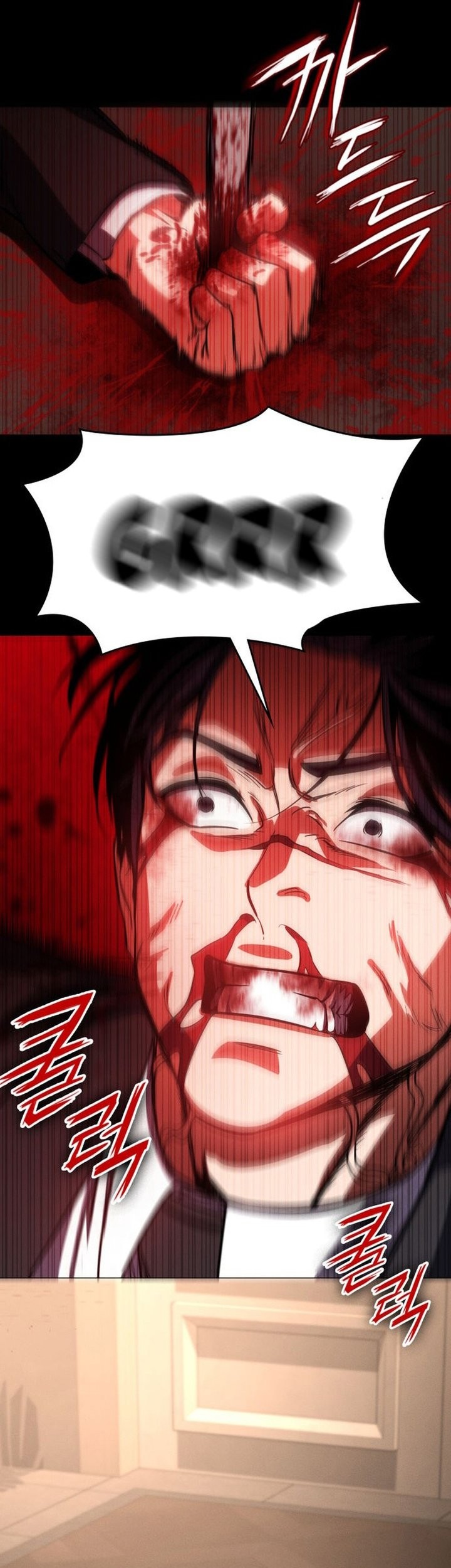 Day Walker Chapter 1 - halaman 113