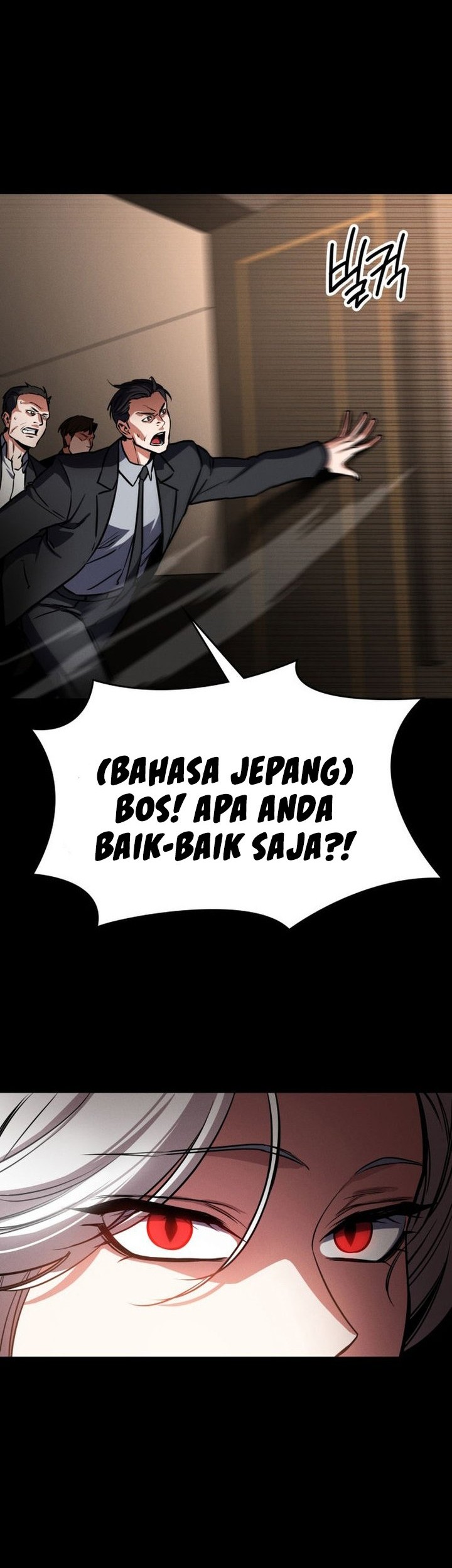 Day Walker Chapter 1 - halaman 116
