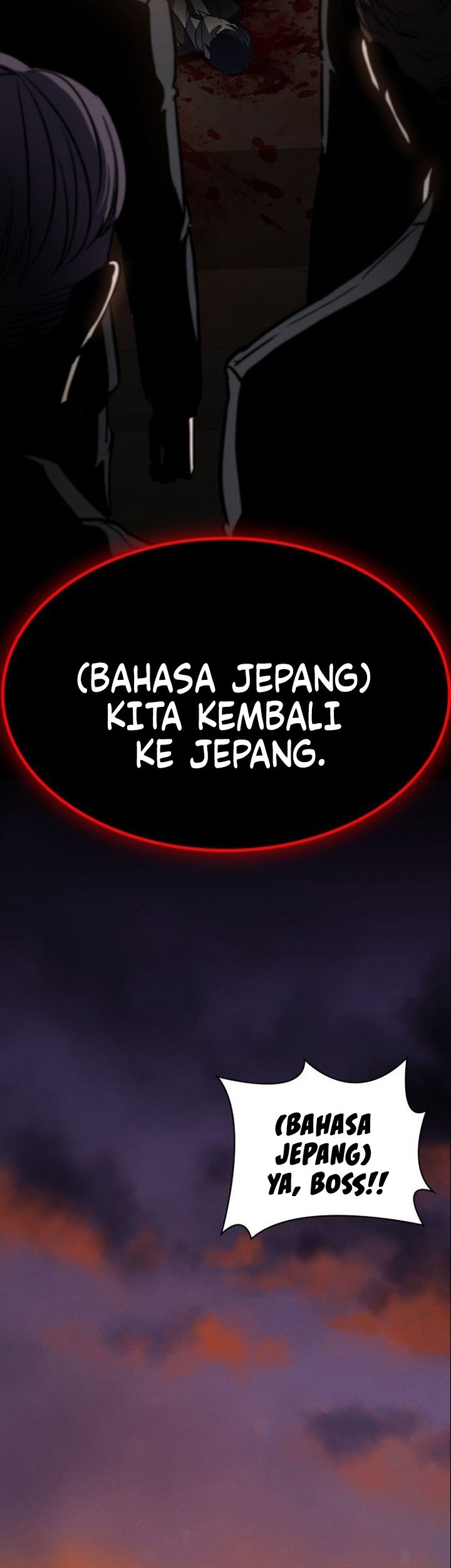 Day Walker Chapter 1 - halaman 120