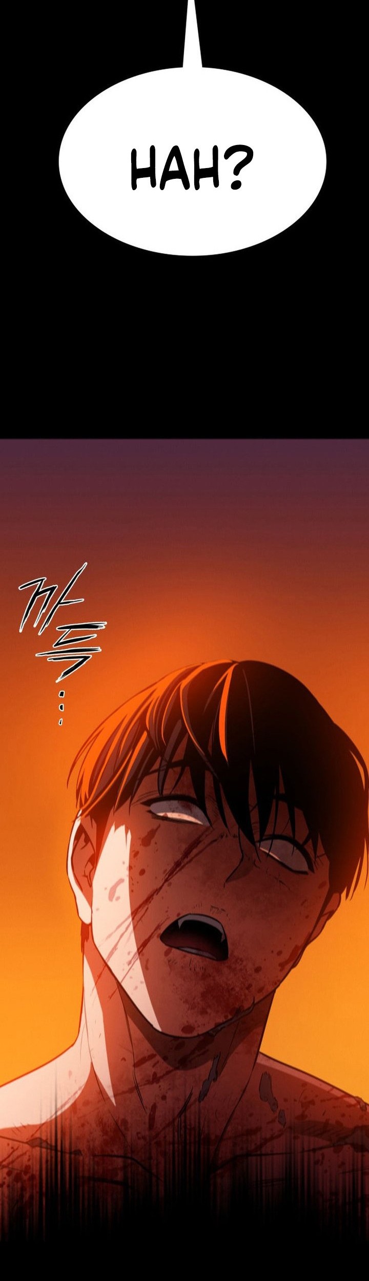 Day Walker Chapter 1 - halaman 128