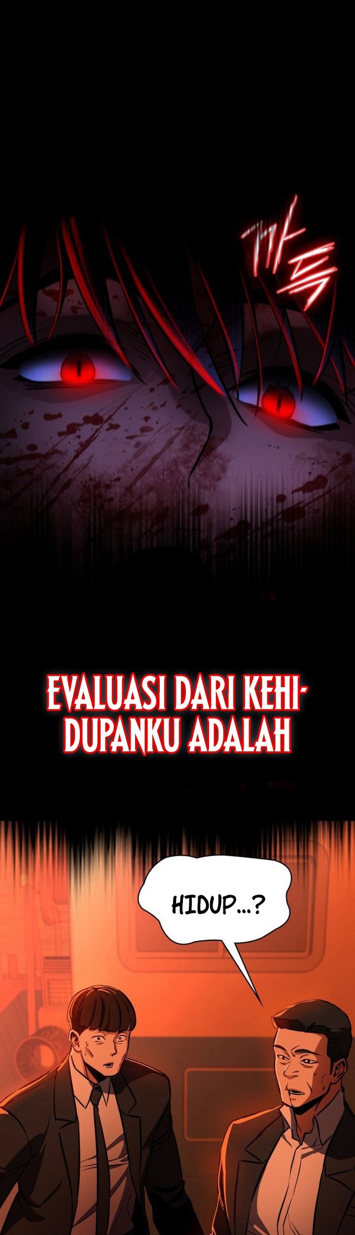 Day Walker Chapter 1 - halaman 129