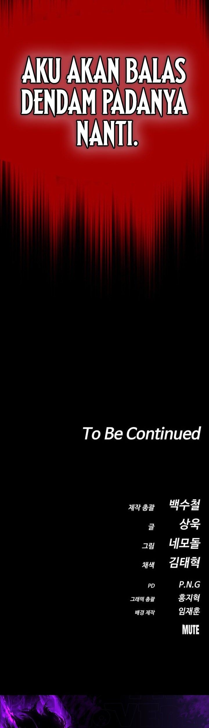 Day Walker Chapter 1 - halaman 131