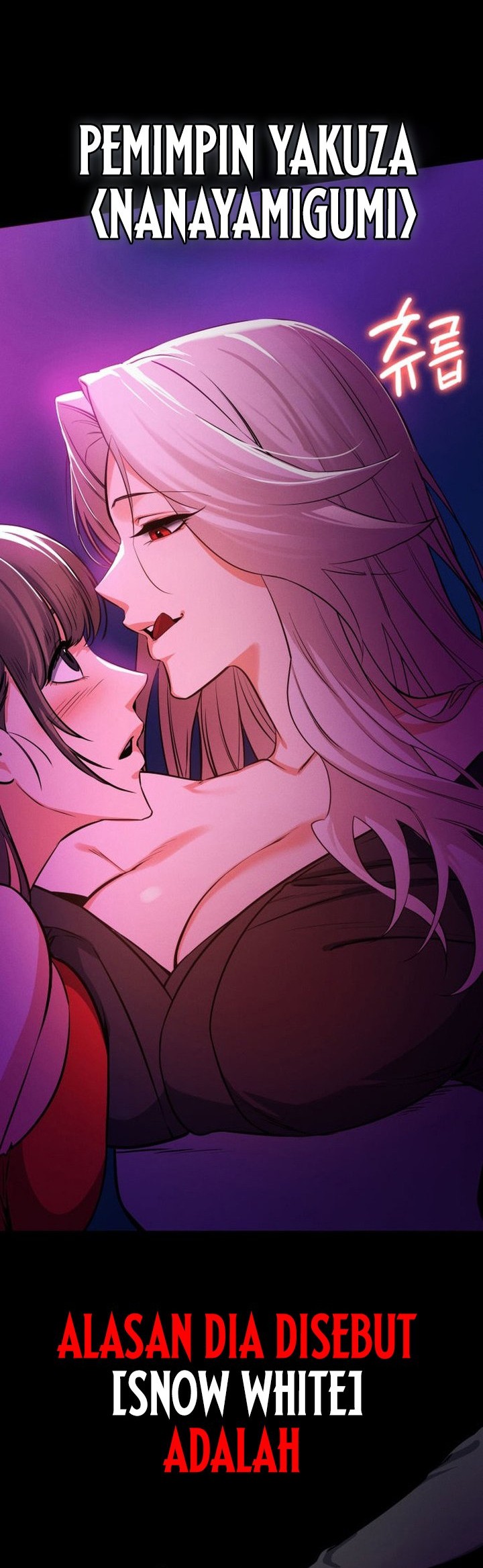 Day Walker Chapter 1 - halaman 16