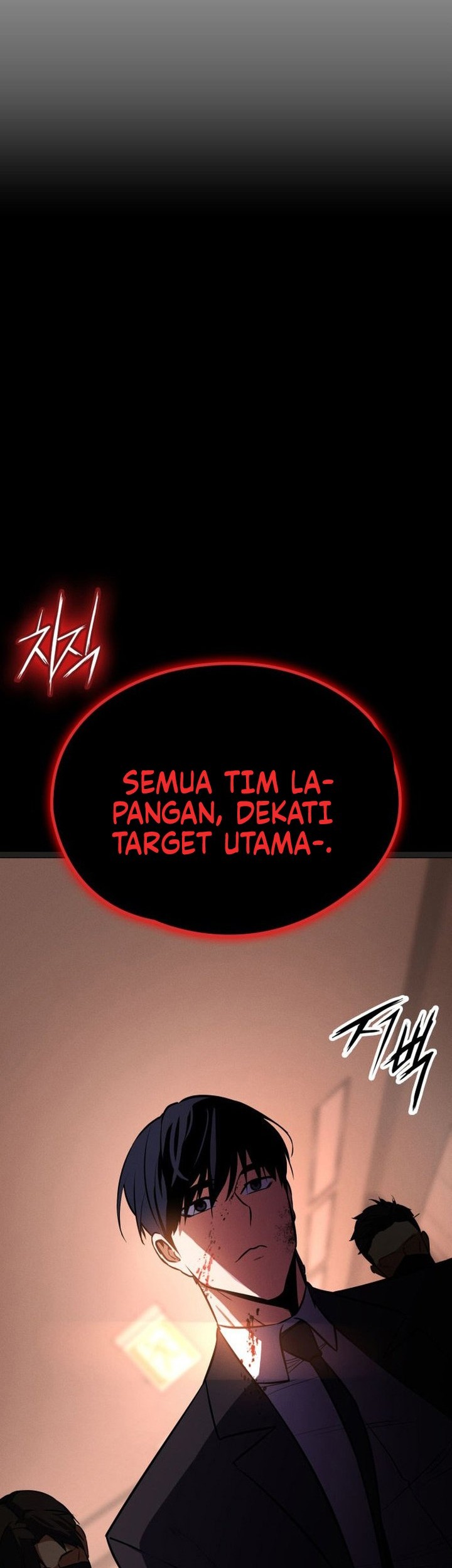 Day Walker Chapter 1 - halaman 46