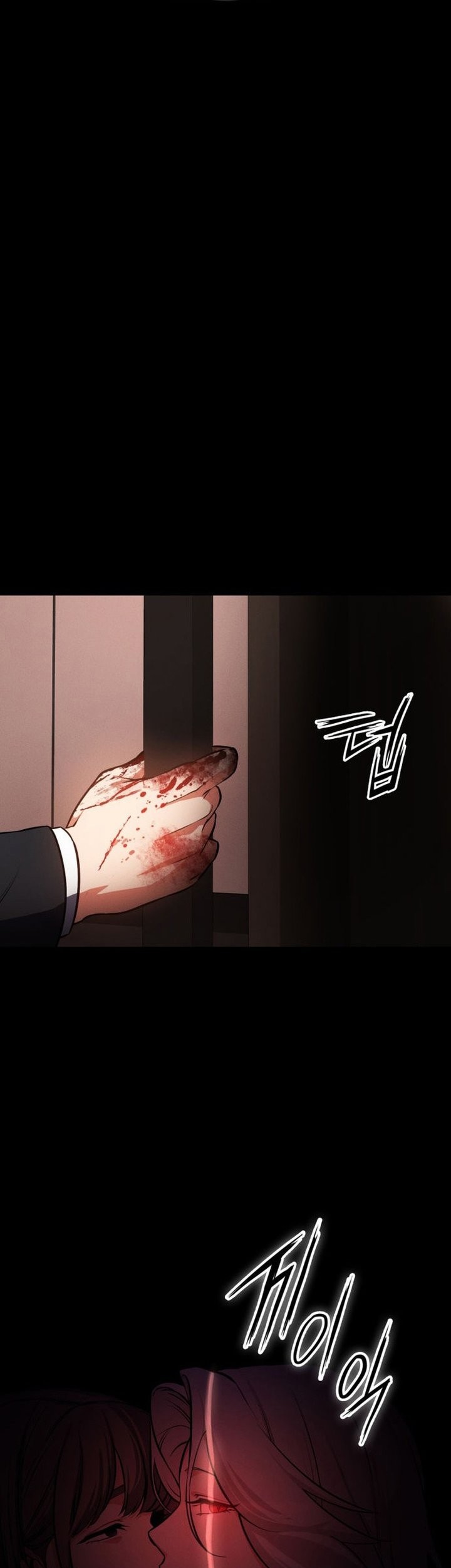 Day Walker Chapter 1 - halaman 49