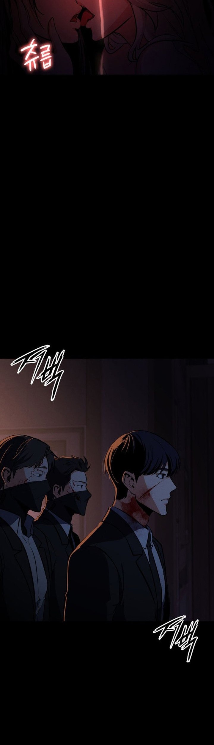 Day Walker Chapter 1 - halaman 50
