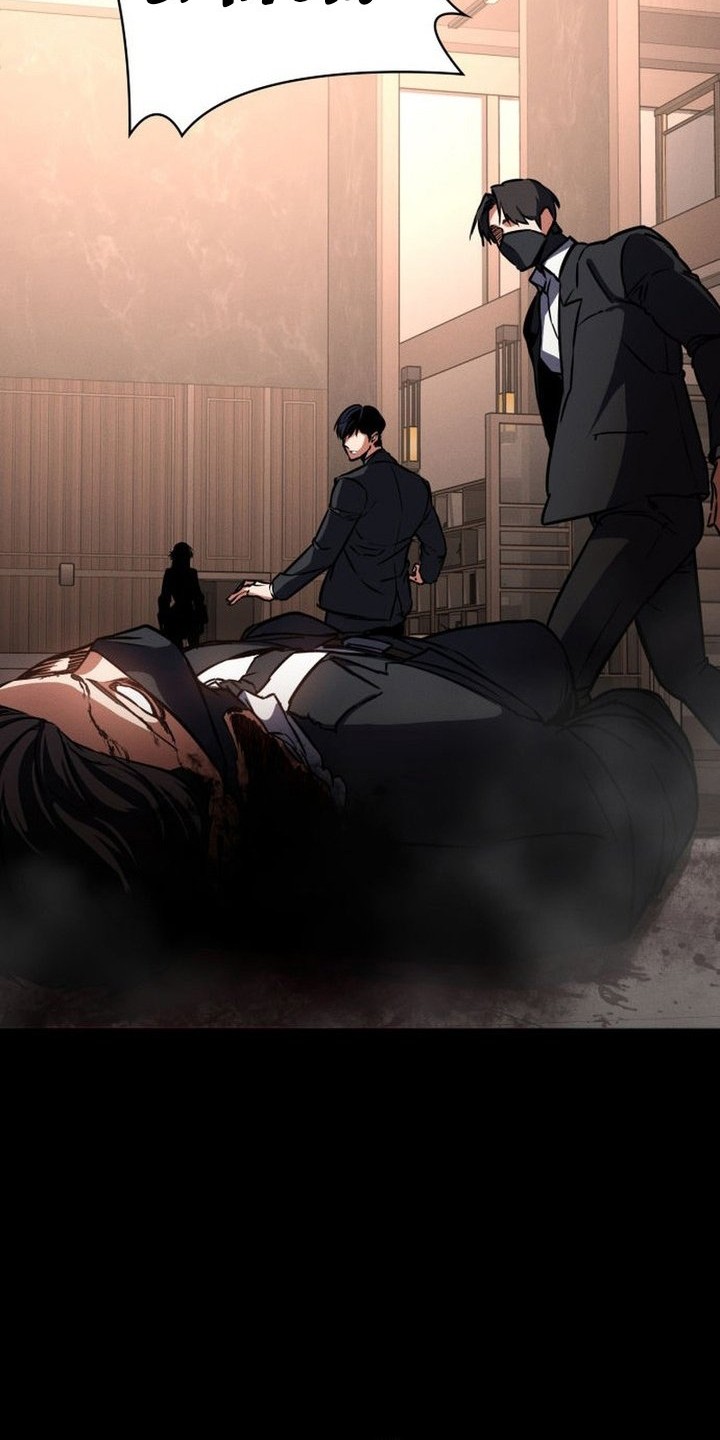 Day Walker Chapter 1 - halaman 68