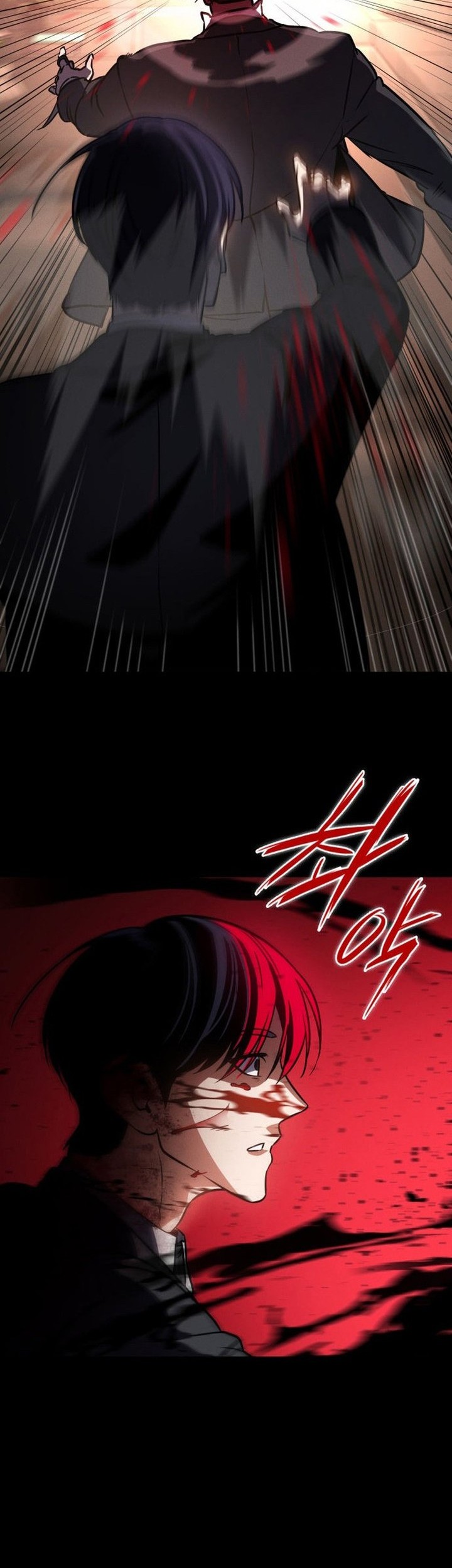 Day Walker Chapter 1 - halaman 70