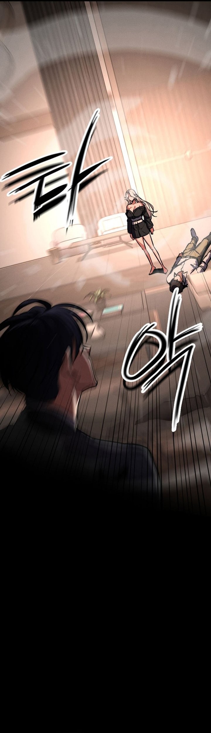 Day Walker Chapter 1 - halaman 73