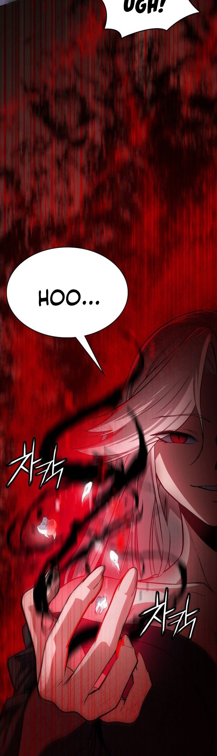 Day Walker Chapter 1 - halaman 78