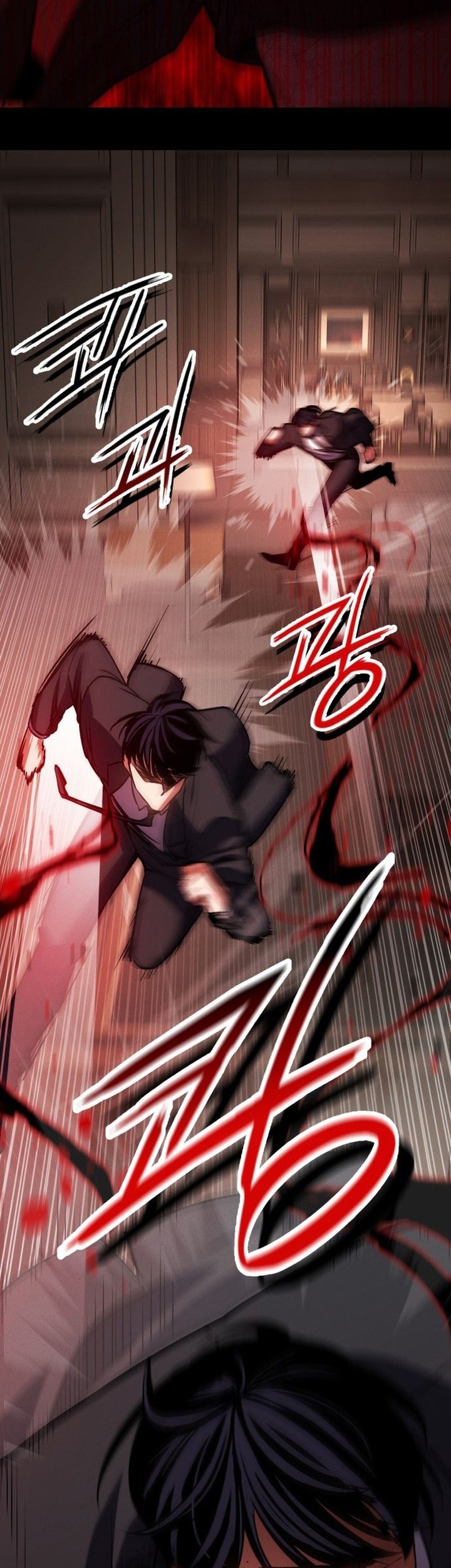 Day Walker Chapter 1 - halaman 79