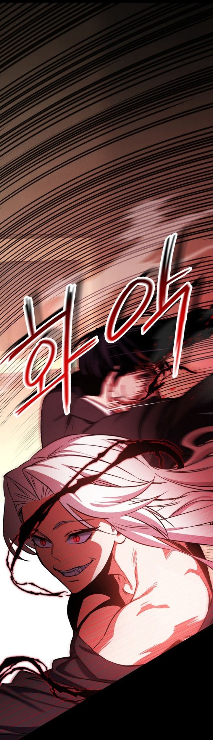 Day Walker Chapter 1 - halaman 83