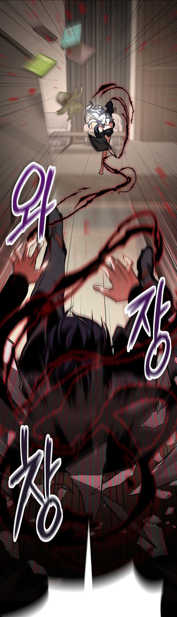 Day Walker Chapter 1 - halaman 85