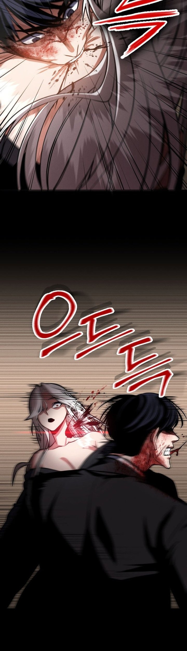 Day Walker Chapter 1 - halaman 98