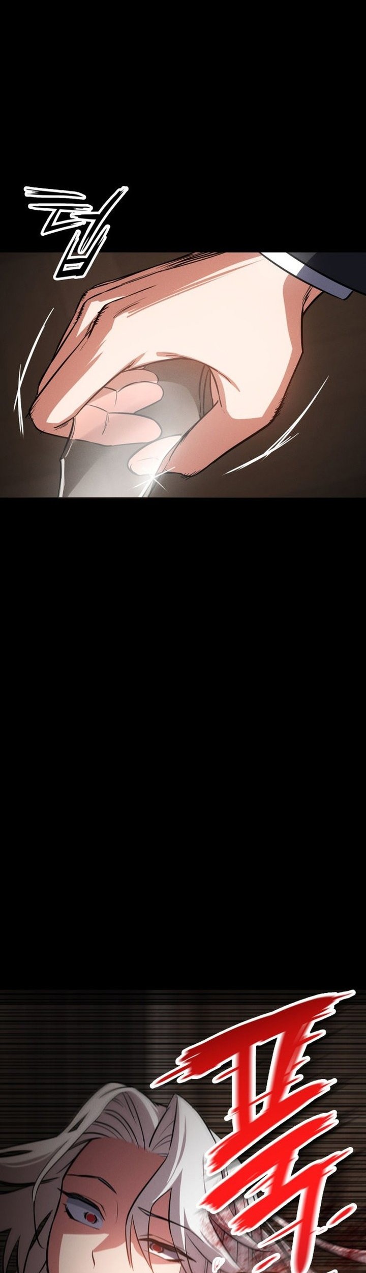 Day Walker Chapter 1 - halaman 99