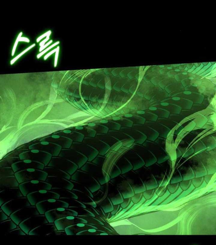 Day Walker Chapter 10 - halaman 25