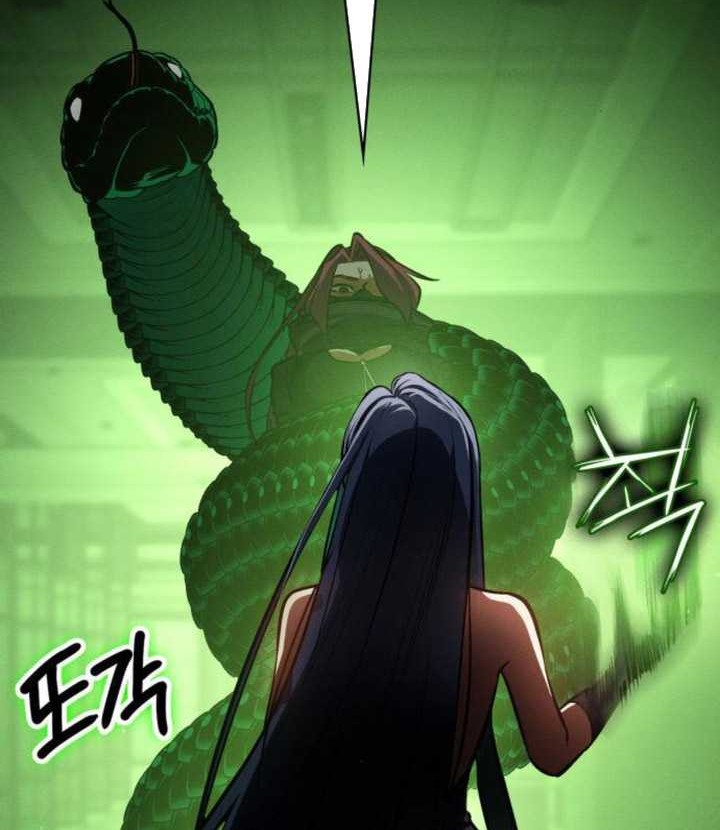 Day Walker Chapter 10 - halaman 43